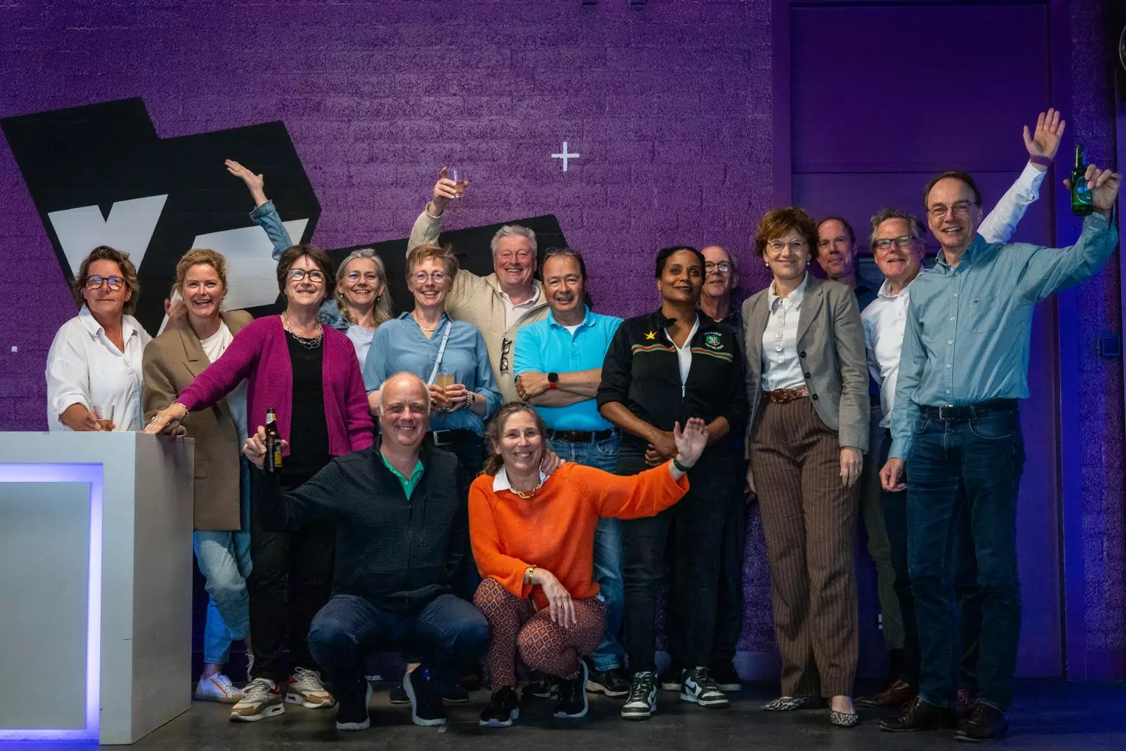 Prive feestje